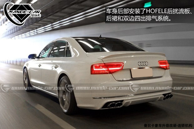 奧迪奧迪(進口)奧迪A82013款 A8L 45 TFSI quattro豪華型